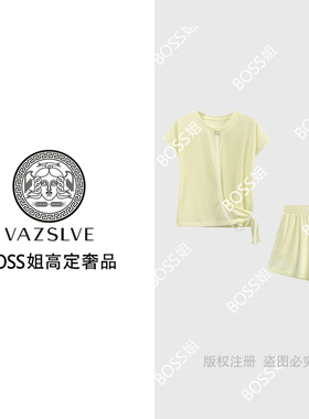 【VAZSLVE/原创设计】68026#蕾丝拼接杂色两件套2025潮流时尚套装