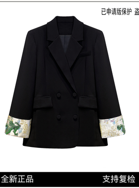 91113#CSIN轻奢气质外衣宽松外套2024春季中式设计师拼接西装上衣