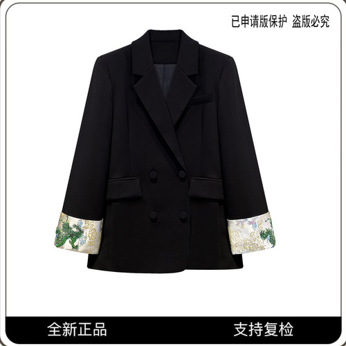 91113#CSIN轻奢气质外衣宽松外套2024春季中式设计师拼接西装上衣