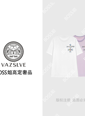 【VAZSLVE/原创设计】66806#轻奢七彩烫钻拼接T恤2025个性上衣