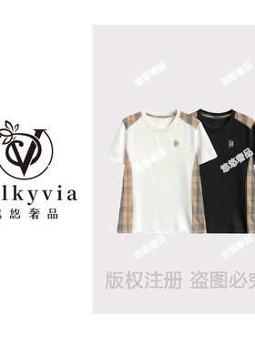 【Valkyvia/悠悠奢品】68055#格子拼接短袖T恤2025潮流个性上衣