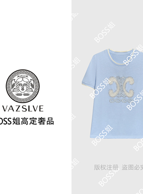 【VAZSLVE/原创设计】68082#拼接烫钻T恤2025百搭个性潮流上衣