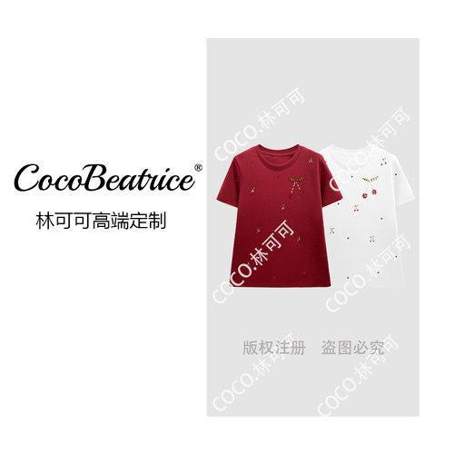 【COCO林可可】68836#CSIN樱桃烫钻短袖T恤衫2026百搭个性上衣