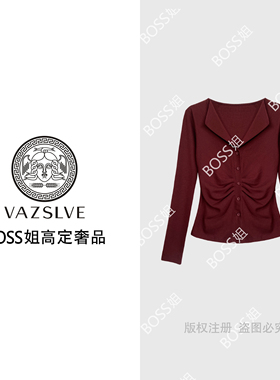 【VAZSLVE/原创设计】63666#褶皱收腰T恤2025显瘦潮流个性上衣