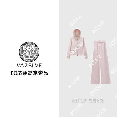【VAZSLVE/全新奢品】捡漏 连帽休闲两件套2025秋潮流套装#68560