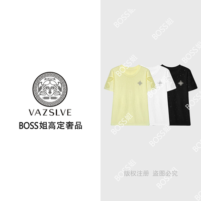 【VAZSLVE/原创设计】68006#蕾丝拼接烫钻T恤衫2025百搭潮流上衣