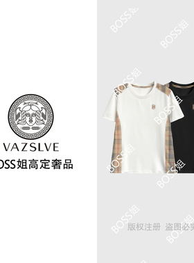 【VAZSLVE/原创设计】68055#格子拼接短袖T恤2025潮流个性上衣