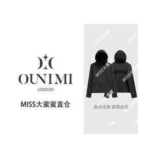 上衣潮 欧倪蜜 T恤2025秋冬休闲个性 连帽拼接长袖 68610 OUNIMI时尚