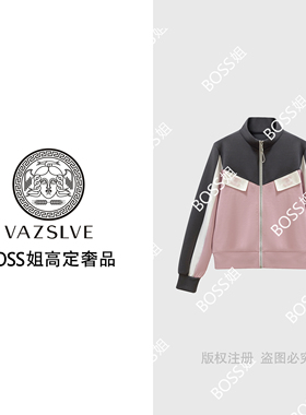 【VAZSLVE/原创设计】68180#高奢时尚拼接休闲外套2025气质上衣