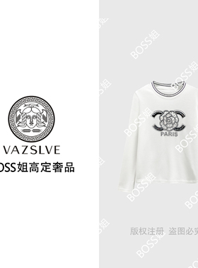 【VAZSLVE/全新奢品】捡漏烫钻波浪拼接T恤衫2025潮流上衣#68236