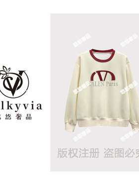 【Valkyvia/悠悠奢品】68293#高奢印花烫钻拼接卫衣2025个性上衣