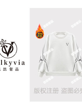 【Valkyvia/悠悠奢品】68629#重工刺绣加绒卫衣2025秋冬百搭上衣