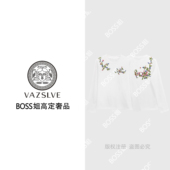 VAZSLVE 原创设计 68255 重工花卉刺绣T恤2025休闲个性 上衣潮