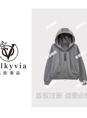 【Valkyvia/悠悠奢品】68192#连帽印花外套2025设计师款气质上衣