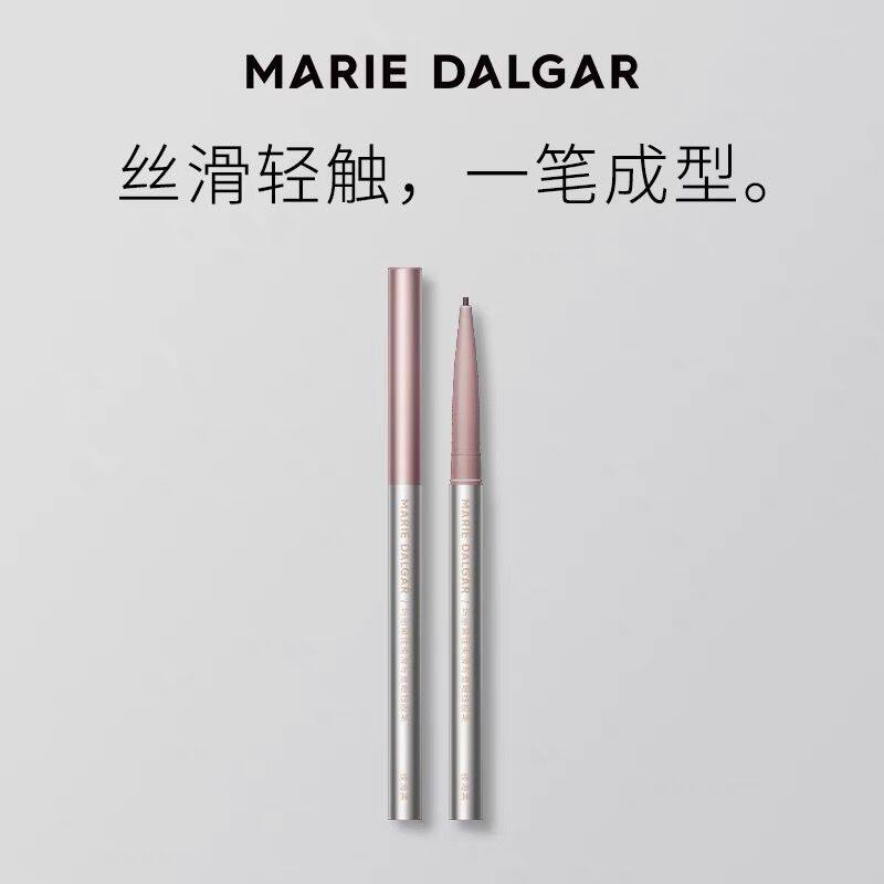 玛丽黛佳柔滑写意眼线胶笔易上色防水耐油固体胶笔不易脱妆