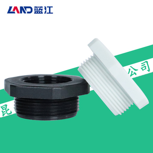 蓝江LAND 尼龙变径环缩径环IP68变径接头减径环PA6塑料变径补芯