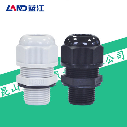 蓝江 PG长螺纹防水接头PA尼龙电缆格兰头15mm加长葛兰塑料固定头