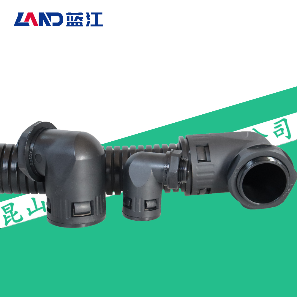 蓝江塑料尼龙软管波纹管快速弯头