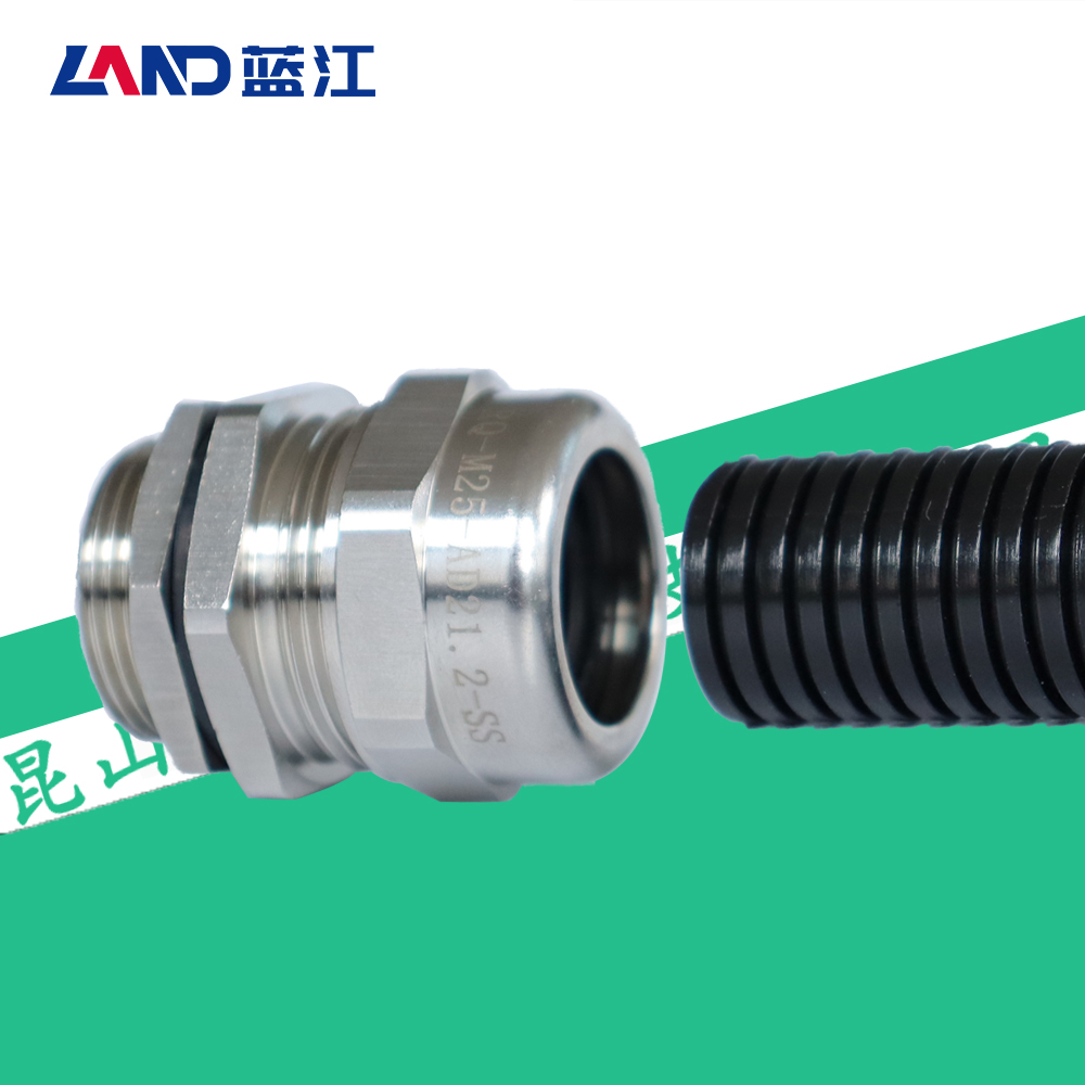 蓝江304不锈钢防水塑料软管接头