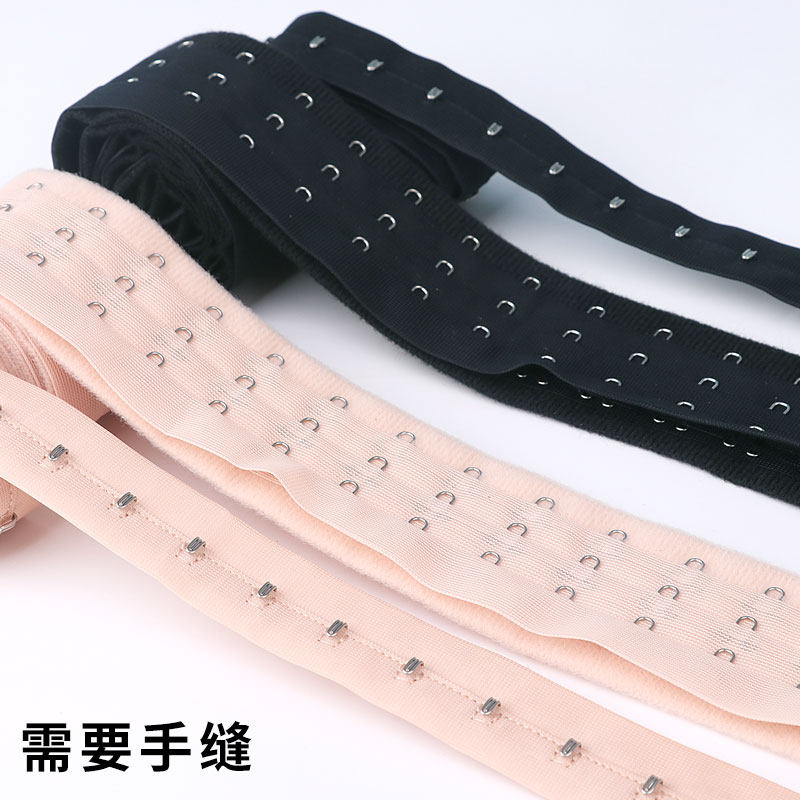 收腹衣加长扣塑身衣搭扣束腹腰封排扣文胸内衣布钩延长扣 DIY辅料,女士内衣/男士内衣/家居服,搭扣,淘宝优惠券,粉丝福利购,淘宝优惠卷