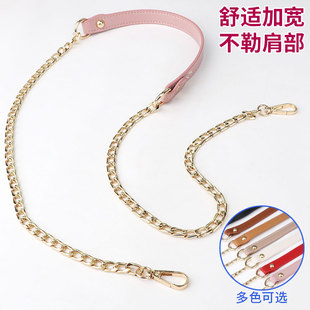 金属包带加长链条背包单肩小斜挎包包肩带配件背带替换皮质减压带