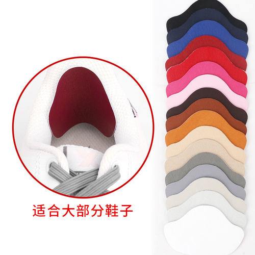 运动鞋修补贴破洞补鞋贴