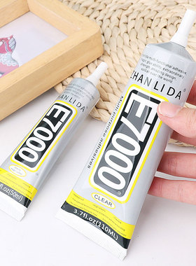 e7000粘发夹箍布料皮革胶水diy封边头花衣服水钻补修复包包专用胶