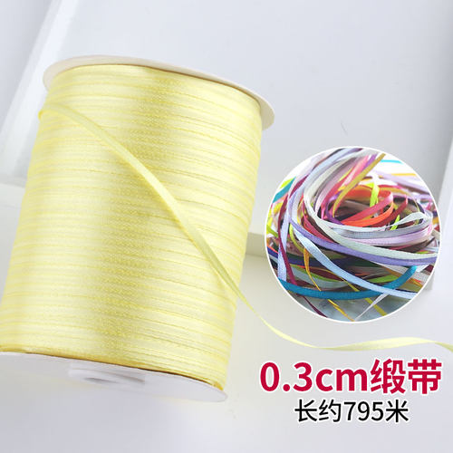 0.3cm厘米3mm细缎带彩带绸带婚庆书签绳扎绑气球包装细丝带790m长