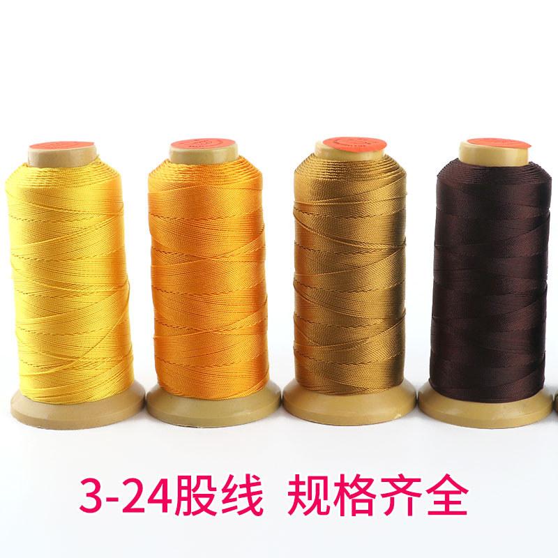 金三鱼牌串珠15股线项链专用