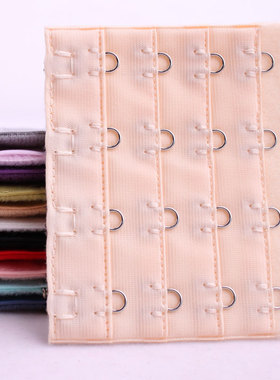 大四排扣内衣后面搭扣宽勾红色延长文胸4扣女胸罩延伸配件加长带