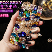 适用苹果17奢华水钻手机壳女款 iphone16ProMax网红全包13日韩高档XS防摔15保护套xr个性 创意14plus镜子12mini