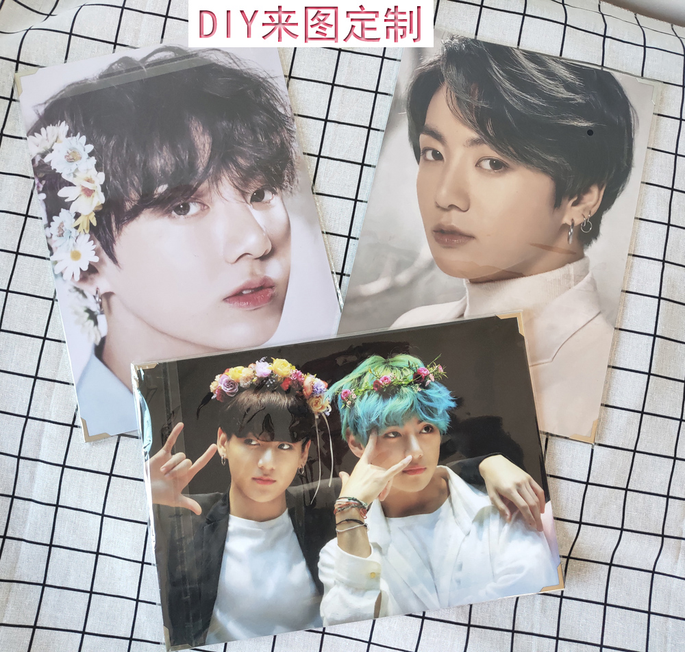 防弹Love yourself硬卡纸相框 Idols/stars photo paperbordframe 家居饰品 相框/画框 原图主图