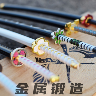 鬼灭之刃日轮刀金属手办模型摆件迷你小号兵人霞柱炭次郎未铁开刃