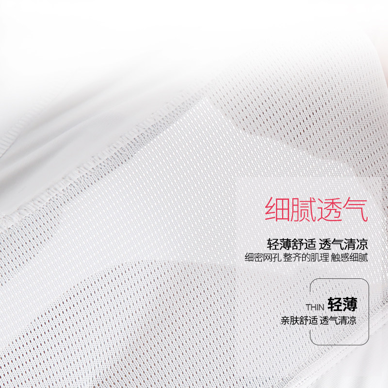 Sous-vêtement minceur QAN ME sexy en nylon - Ref 689782 Image 5