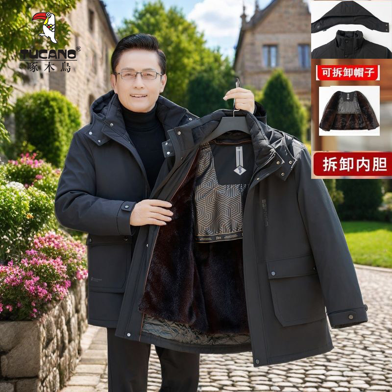 啄木鸟冬季中老年爸爸棉袄男士外套加绒可拆卸内胆棉衣加大码棉服