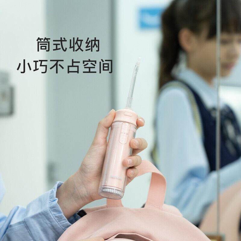 拜尔bairv2k6-10-12岁儿童专用电动冲牙器家用便携式正畸牙齿