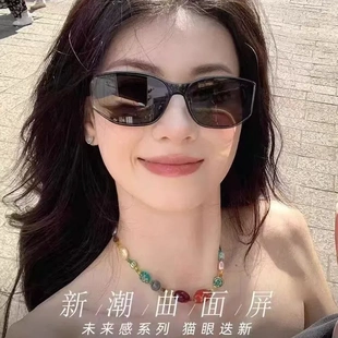 新款 防紫外线太阳显脸小热销太阳眼镜 曲面镜猫眼墨镜女高级感时尚