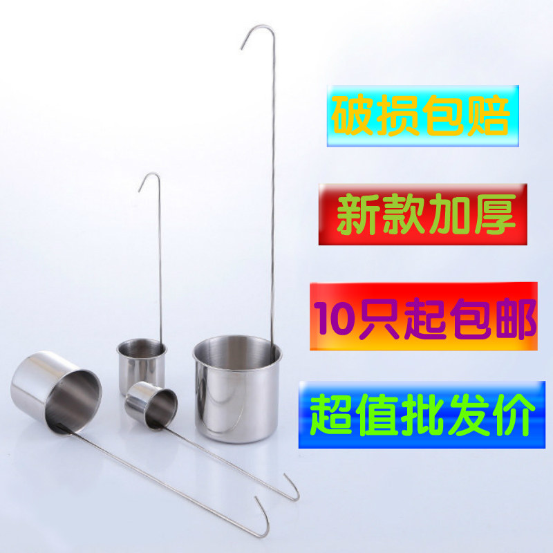 不锈钢酒提酒吊酒提子打酒器舀酒打酒勺子盛酒器酒漏吊子一两半斤,餐饮具,漏斗,淘宝优惠券,粉丝福利购,淘宝优惠卷