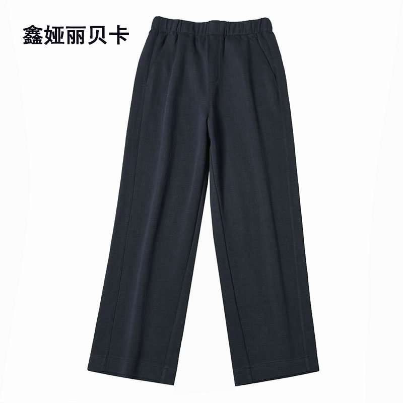 高腰鑫娅丽贝卡九分裤阔腿裤