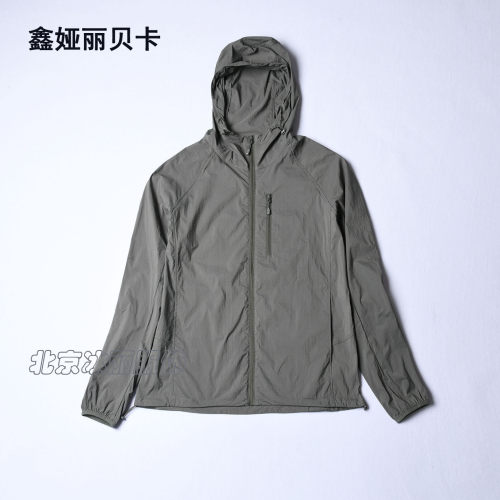 鑫娅丽贝卡速干薄款外套防晒衫