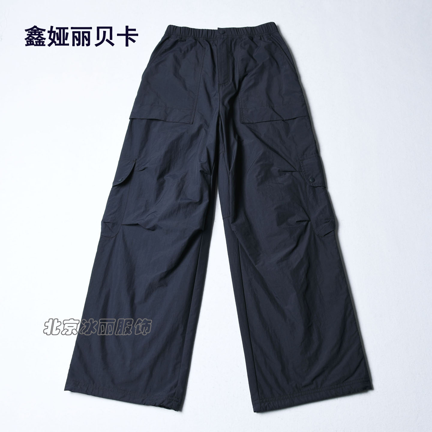 高腰休闲鑫娅丽贝卡速干工装裤