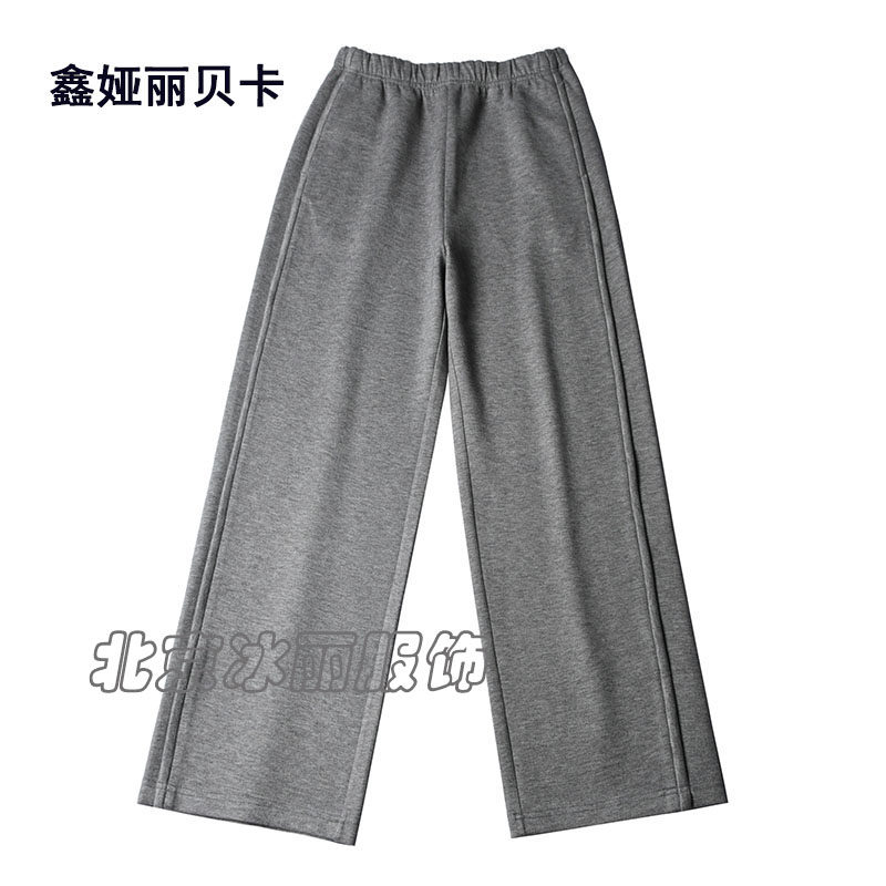 高腰休闲鑫娅丽贝卡香蕉裤长裤