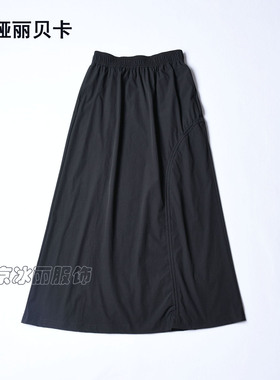 丽贝卡26059 2026夏季新款高腰弹力速干时尚显瘦 休闲半身裙 女裙