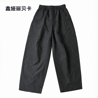 高腰休闲鑫娅丽贝卡九分裤气球裤