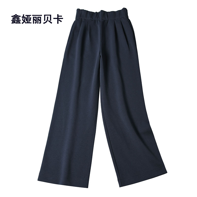 丽贝卡013 2025春夏新款高腰弹力舒适韩版阔腿裤拖地裤长裤女裤
