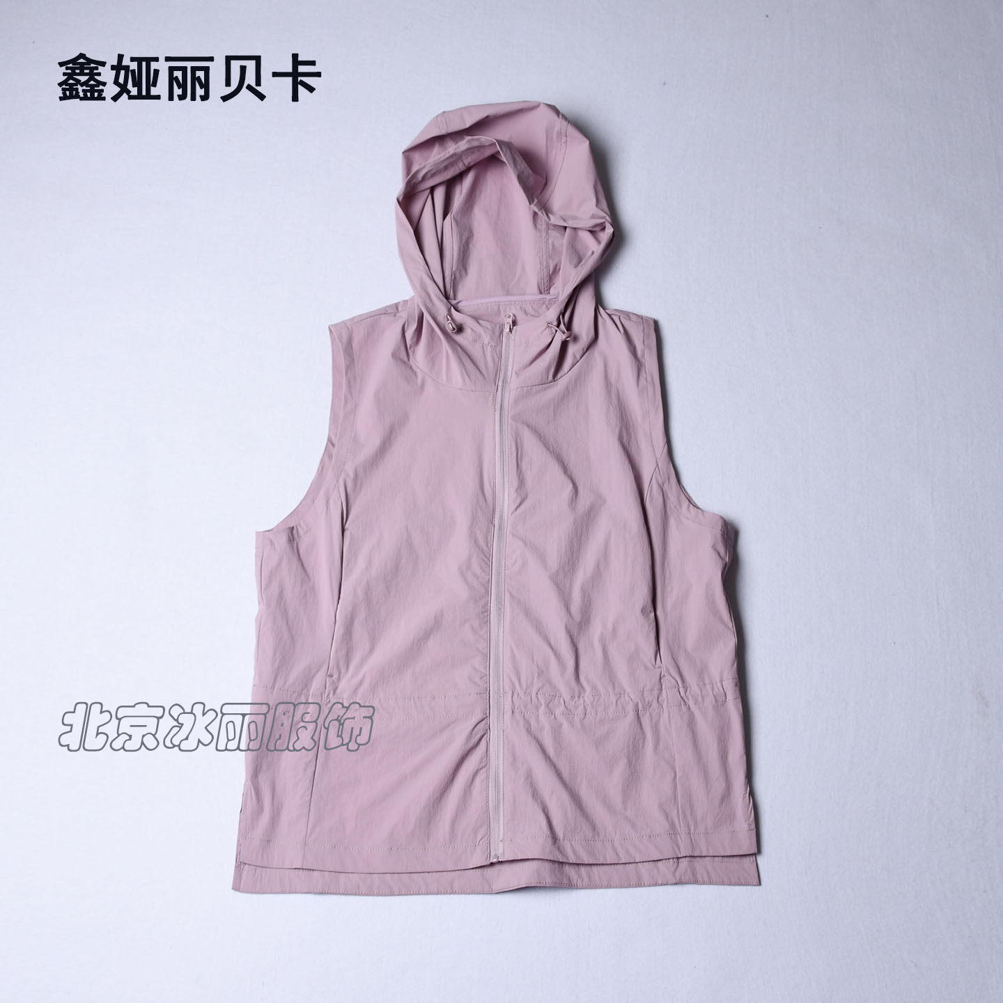 丽贝卡26071 2026夏季新款防晒薄款速干面料显瘦时尚马甲 女上衣