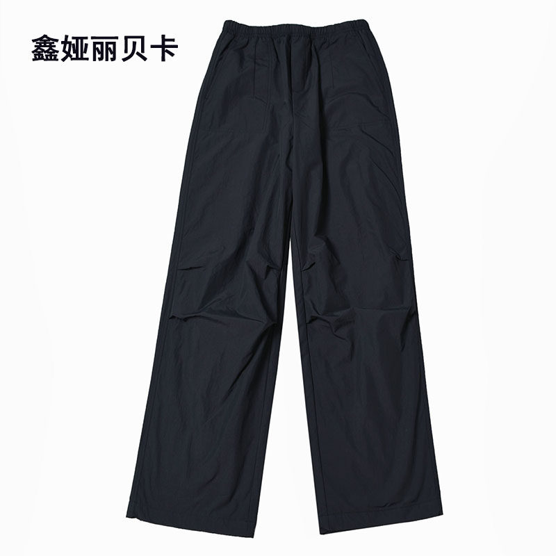 高腰鑫娅丽贝卡长裤阔腿裤