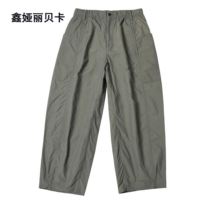 高腰休闲鑫娅丽贝卡九分裤气球裤
