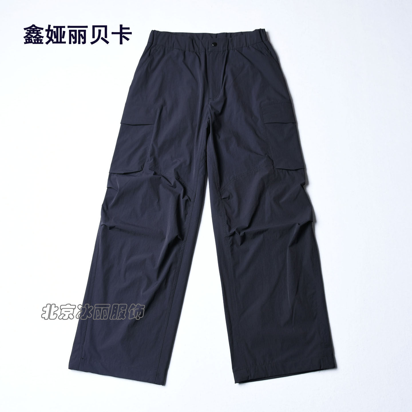 丽贝卡26052 夏季新款薄款高腰速干休闲窄版阔腿裤直筒裤长裤女裤