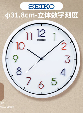 日本SEIKO精工挂钟 12英寸静音客厅白色简约个性卡通石英挂表
